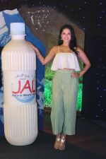 Sunny Leone at the launch of new product Jal from Torque Pharma on 23rd July 2017 (26)_597482142d6a5.JPG