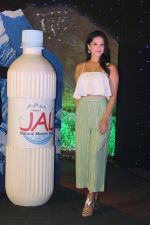 Sunny Leone at the launch of new product Jal from Torque Pharma on 23rd July 2017 (27)_597482151567b.JPG