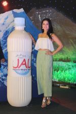 Sunny Leone at the launch of new product Jal from Torque Pharma on 23rd July 2017 (29)_59748216941bd.JPG