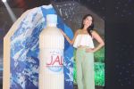 Sunny Leone at the launch of new product Jal from Torque Pharma on 23rd July 2017 (32)_59748219005c1.JPG