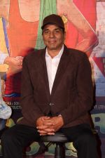 Dharmendra at the Trailer Launch Of Film Poster Boys on 24th July 2017 (64)_597606eb81a3b.JPG