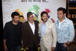 Dharmendra, Sunny Deol, Bobby Deol, Shreyas Talpade at the Trailer Launch Of Film Poster Boys on 24th July 2017 (21)_5976069a2ec1c.JPG
