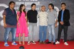 Swapnil Joshi, Rucha Inamdar, Sharad Devram Shelar, Ganesh Acharya at the Music Launch Of Marathi Film Bhikari on 23rd July 2017 (150)_5975730b2bf73.JPG