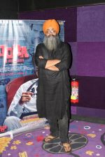 Amardeep Singh Gill Host Teaser Launch Of Jora 10 Numbaria At Sunny Super on 25th July 2017 (31)_59774f90a12c0.JPG