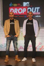 Raghu Ram, Rajeev Laxman at the Launch Of MTV New Reality Show Drop Out PVT. LTD on 26th July 2017 (13)_59783630e9c53.JPG