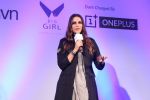 Neha Dhupia promotes for Saavn_s #NoFilterNeha - Season 2 on 26th July 2017 (29)_597974634a4ad.JPG