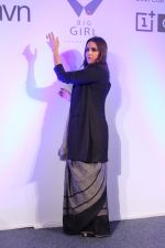 Neha Dhupia promotes for Saavn_s #NoFilterNeha - Season 2 on 26th July 2017 (74)_597974a7a8ff0.JPG