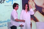 Shah Rukh Khan, Anushka Sharma at the Song Launch Of Film Jab Harry Met Sejal on 26th July 2017 (5)_59796721712a0.JPG