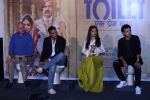 Akshay Kumar, Bhumi Pednekar, Anupam Kher, Divyendu Sharma at the Media Interaction For Film Toilet-Ek Prem Katha on 27th July 2017 (49)_597bfabe09ca3.JPG