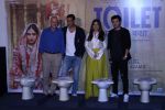 Akshay Kumar, Bhumi Pednekar, Anupam Kher, Divyendu Sharma at the Media Interaction For Film Toilet-Ek Prem Katha on 27th July 2017 (59)_597bf9223f8c6.JPG