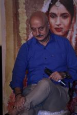 Anupam Kher at the Media Interaction For Film Toilet-Ek Prem Katha on 27th July 2017 (127)_597bf92620596.JPG