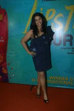 Ekta Kapoor at the The Red Carpet along With Success Party Of Film Lipstick Under My Burkha on 28th July 2017 (154)_597c86083c8cd.JPG