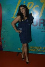 Ekta Kapoor at the The Red Carpet along With Success Party Of Film Lipstick Under My Burkha on 28th July 2017 (163)_597c860fa3d08.JPG