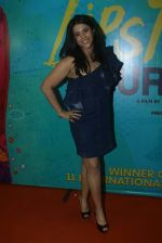 Ekta Kapoor at the The Red Carpet along With Success Party Of Film Lipstick Under My Burkha on 28th July 2017 (166)_597c861238963.JPG