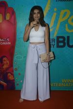Karishma Tanna at the The Red Carpet along With Success Party Of Film Lipstick Under My Burkha on 28th July 2017 (116)_597c863b546c9.JPG