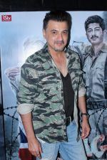 Sanjay Kapoor at the Special Screening Of Film Raagdesh on 27th July 2017  (95)_597c6a4e9d9a8.JPG