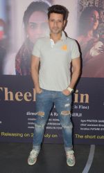 Manmeet Singh at the special screening of the film SAB THEEK HAIN on 27th July 2017_597d5d020fc8a.JPG