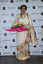 Asha Bhosle at the Launch OF Zanai Bhosle_s iAzre, Apple Store on 30th July 2017 (59)_597ea9033b9db.JPG