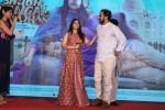 Ayushmann Khurrana, Bhumi Pednekar at the Trailer Launch Of Movie Shubh Mangal Savdhan on 1st Aug 2017 (175)_59808a671a8a0.JPG