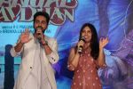 Ayushmann Khurrana, Bhumi Pednekar at the Trailer Launch Of Movie Shubh Mangal Savdhan on 1st Aug 2017 (186)_59808a6f590f5.JPG