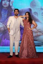 Ayushmann Khurrana, Bhumi Pednekar at the Trailer Launch Of Movie Shubh Mangal Savdhan on 1st Aug 2017 (211)_59808a7c7dd06.JPG