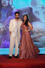 Ayushmann Khurrana, Bhumi Pednekar at the Trailer Launch Of Movie Shubh Mangal Savdhan on 1st Aug 2017 (213)_59808a7e6f5ae.JPG