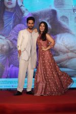 Ayushmann Khurrana, Bhumi Pednekar at the Trailer Launch Of Movie Shubh Mangal Savdhan on 1st Aug 2017 (215)_59808a8062949.JPG