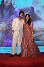 Ayushmann Khurrana, Bhumi Pednekar at the Trailer Launch Of Movie Shubh Mangal Savdhan on 1st Aug 2017 (218)_59808c1f320d1.JPG