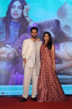 Ayushmann Khurrana, Bhumi Pednekar at the Trailer Launch Of Movie Shubh Mangal Savdhan on 1st Aug 2017 (224)_59808c260410d.JPG