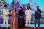 Ayushmann Khurrana, Bhumi Pednekar, Aanand L Rai, Krishika Lulla, Rs Prasanna at the Trailer Launch Of Movie Shubh Mangal Savdhan on 1st Aug 2017 (115)_59808b8c60cfe.JPG
