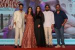 Ayushmann Khurrana, Bhumi Pednekar, Aanand L Rai, Krishika Lulla, Rs Prasanna at the Trailer Launch Of Movie Shubh Mangal Savdhan on 1st Aug 2017 (122)_59808c47c592a.JPG