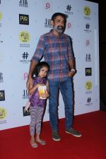 Shanker Raman at Gurgaon Film Premiere Hosted By MAMI Film Club on 1st Aug 2017 (19)_5981781f26d64.JPG
