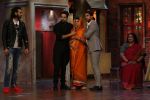 Ayushmann Khurrana, Rajkummar Rao promote Film Bareilly Ki Barfi On the Sets of The Drama Company Tv Show on 2nd Aug 2017 (111)_5982abd0269da.JPG