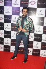 Ayushmann Khurrana at the Music Launch Of Bareilly Ki Barfi on 8th Aug 2017 (5)_598aa2ff7a130.jpg