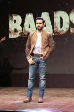 Emraan Hashmi at The Trailer Launch Of Baadshaho on 7th Aug 2017-1 (214)_598aa4ca0df18.jpg