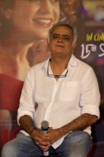 Hansal Mehta At Trailer Launch Of Film Simran on 8th Aug 2017 (15)_598aac4d30db2.JPG
