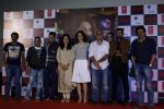 Kangana Ranaut, Hansal Mehta, Bhushan Kumar At Trailer Launch Of Film Simran on 8th Aug 2017 (31)_598aac1c1377d.JPG