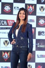 Shilpa Shetty at Official Announcement Of The Indian Poker League on 8th Aug 2017 (37)_598aad453dc11.JPG