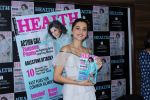 Taapsee Pannu Unveils Health & Nutrition August Issue on 8th Aug 2017 (29)_598aad86e70e7.JPG