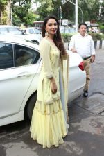 Kiara Advani At Launch Of Her New Store on 10th Aug 2017 (11)_598d56552bc94.JPG