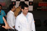 Omung Kumar at the Trailer Launch Of Film Bhoomi on 10th Aug 2017 (63)_598d555623874.JPG
