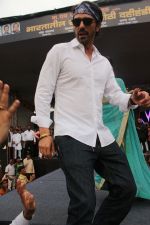 Arjun Rampal at the Song Launch Of Film Daddy In Dahi Handi Celebration on 15th Aug 2017 (120)_5993e5f5e6e5d.JPG