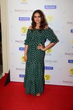 Huma Qureshi at the Screening Of Film Partition 1947 on 15th Aug 2017 (16)_5993ea40dd0f0.JPG