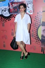 Sanya Malhotra At Special Screening Of Yo Ke Hua Bro on 16th Aug 2017 (36)_59956d6610fdd.JPG