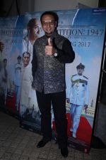 Gulshan Grover at the Special Screening Of Film Partition 1947 on 17th Aug 2017 (19)_5996ab38bd3e6.JPG