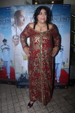 Gurinder Chadha at the Special Screening Of Film Partition 1947 on 17th Aug 2017 (3)_5996ab6c680b4.JPG