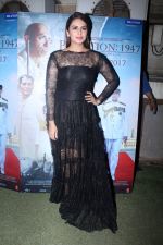 Huma Qureshi at the Special Screening Of Film Partition 1947 on 17th Aug 2017 (46)_5996ac0bca6bf.JPG