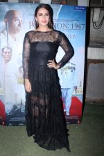 Huma Qureshi at the Special Screening Of Film Partition 1947 on 17th Aug 2017 (47)_5996ac0c68ce4.JPG