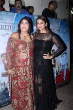 Huma Qureshi, Gurinder Chadha at the Special Screening Of Film Partition 1947 on 17th Aug 2017 (37)_5996ac121826f.JPG
