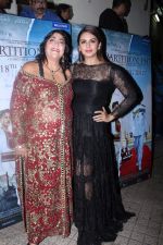 Huma Qureshi, Gurinder Chadha at the Special Screening Of Film Partition 1947 on 17th Aug 2017 (39)_5996ac12a08a3.JPG